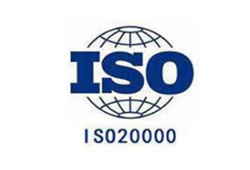 ISO20000 信息技术服务管理
